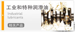 山東金鴻耀工程材料有限公司